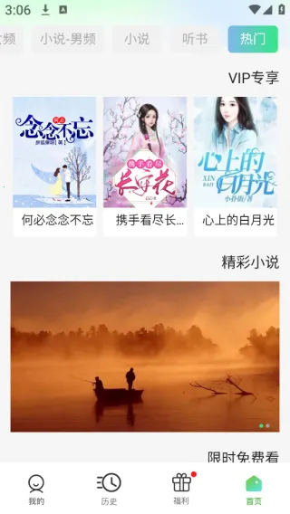 UrkaxС˵(�����Ķ�����)