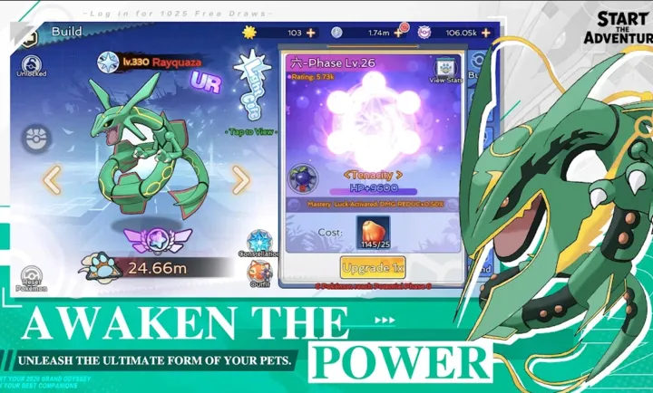 �����Σ�������ʦ���ʷ�2026�ٷ����°汾v1.0.73 ��Ѱ��ͼ