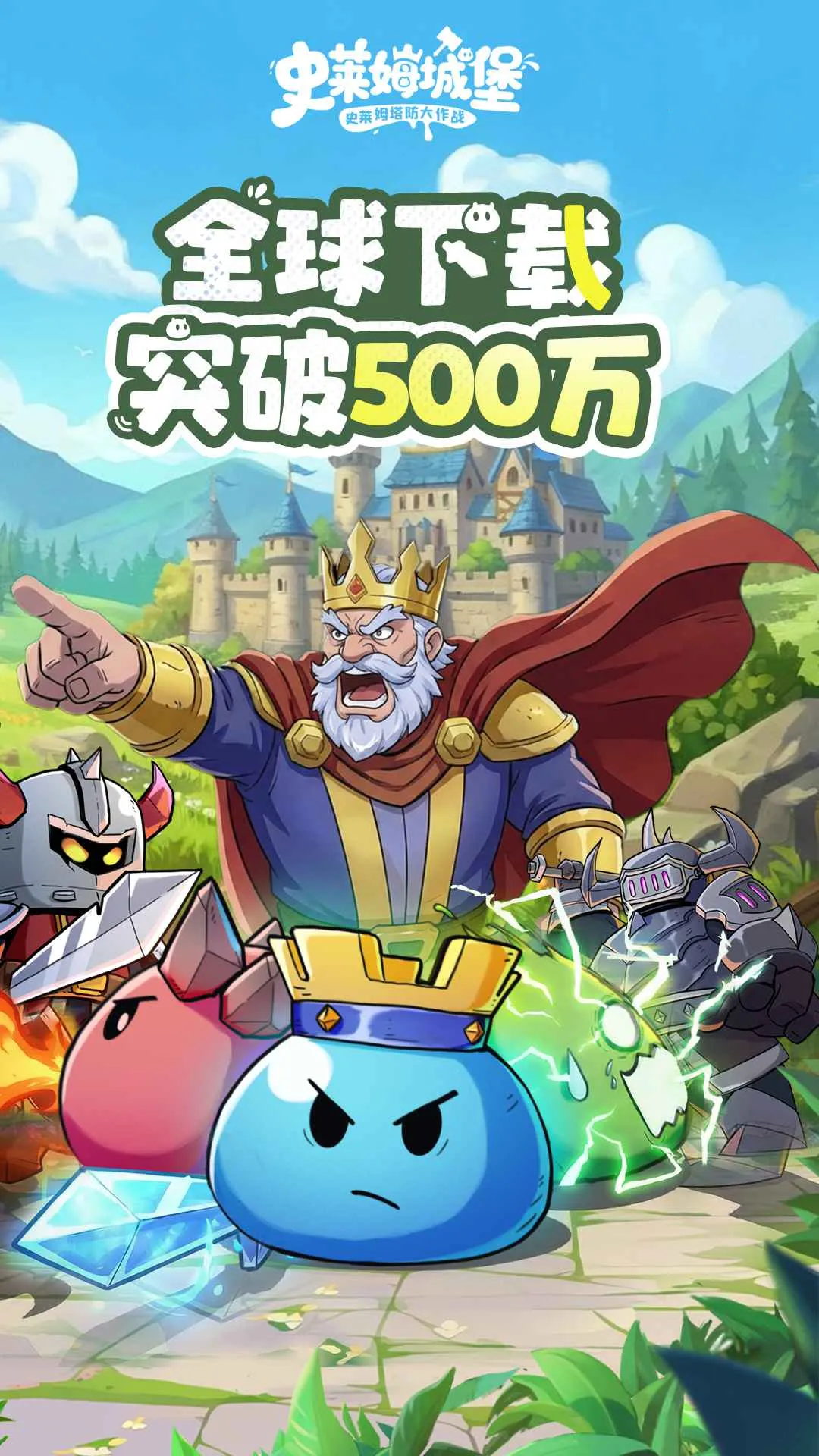 ʷ��ķ�Ǳ��ƽ��v2.9.2 �ֻ����ͼ