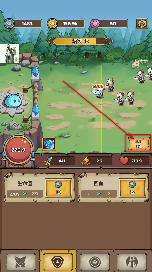 ʷ��ķ�Ǳ��ƽ��