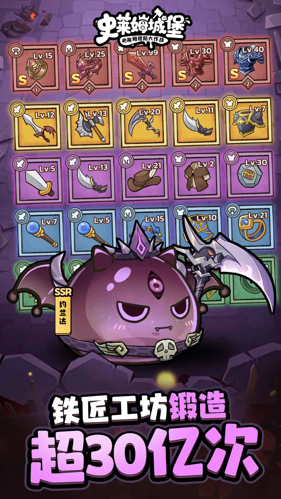 ʷ��ķ�Ǳ��ƽ��v2.9.2 �ֻ����ͼ