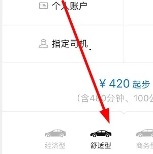 AA����2026�ٷ�����