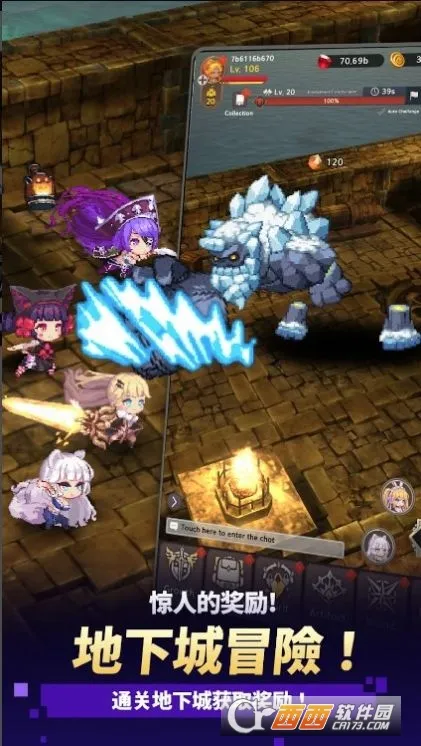 ������֮������˼�ƽ��v1.2.22 �ֻ����ͼ