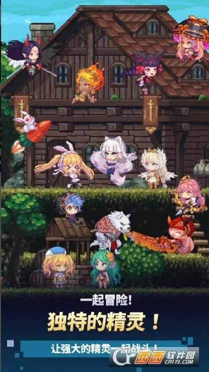 ������֮������˼�ƽ��v1.2.22 �ֻ����ͼ