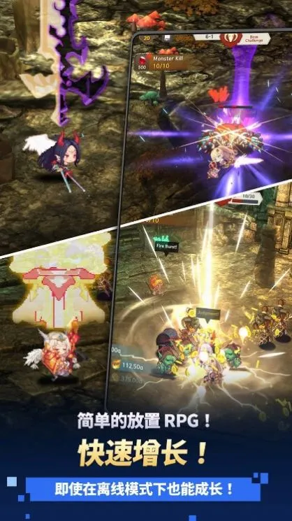 ������֮������˼�ƽ��v1.2.22 �ֻ����ͼ