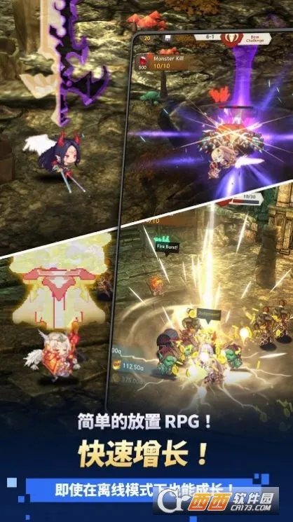 ������֮������˼�ƽ��v1.2.22 �ֻ����ͼ