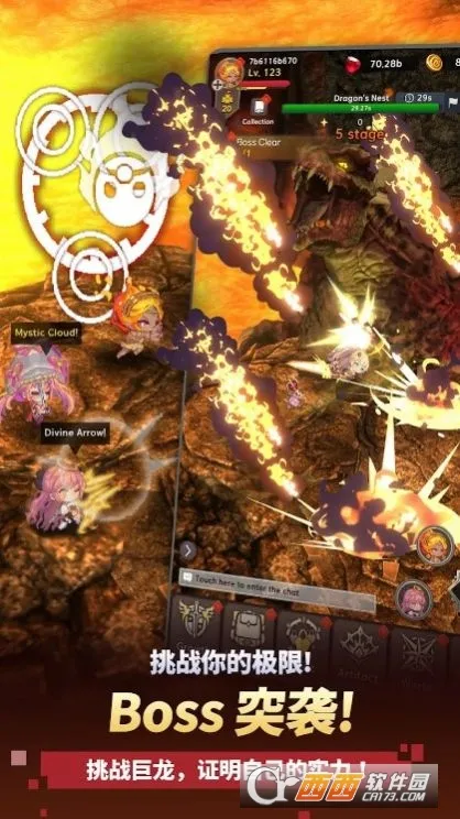 ������֮������˼�ƽ��v1.2.22 �ֻ����ͼ