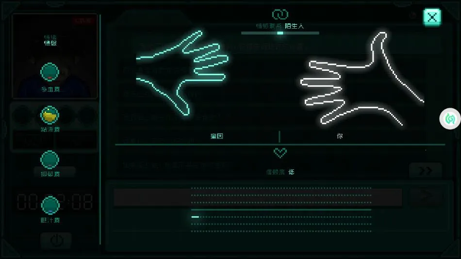 פ��2026�ٷ�����v1.0 ��׿���ͼ