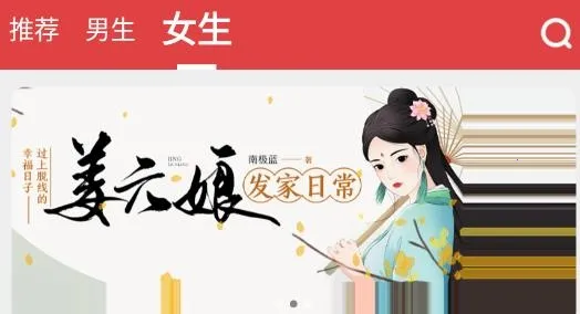 ����С˵2026�ٷ�����