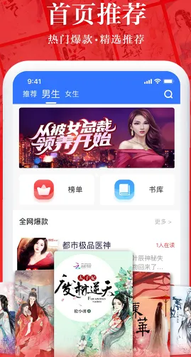 ����С˵2026�ٷ�����