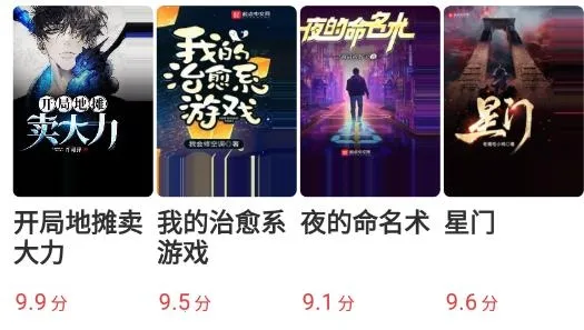 ����С˵2026�ٷ�����