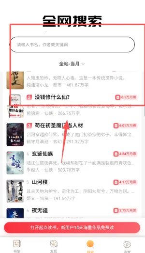 С��ͤС˵��׿���ֻ���