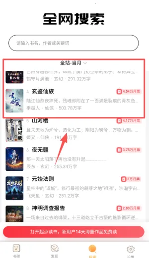 С��ͤС˵��׿���ֻ���