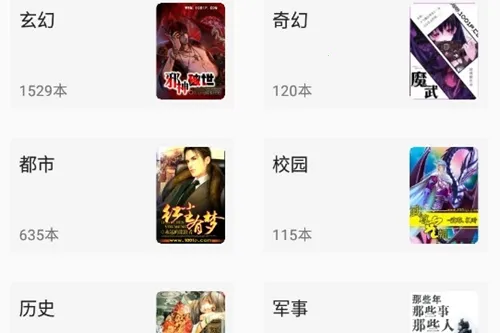 С��ͤС˵��׿���ֻ���