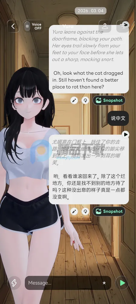 Larc 3D AI����2026�ٷ�����v2.1.8 �ֻ����ͼ