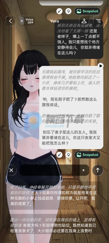 Larc 3D AI����2026�ٷ�����v2.1.8 �ֻ����ͼ