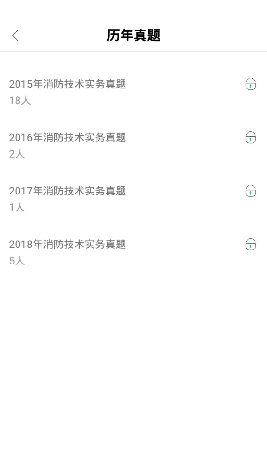 �����(ְҵ��ѵƽ̨)v3.1.6 ��Ѱ��ͼ