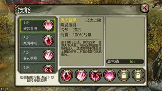 ����3D2026�ٷ�����