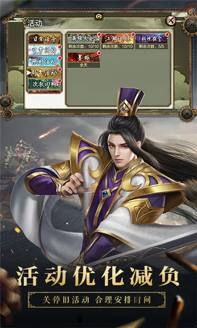 ����3D2026�ٷ�����v1.833.0.0 ��׿���ͼ