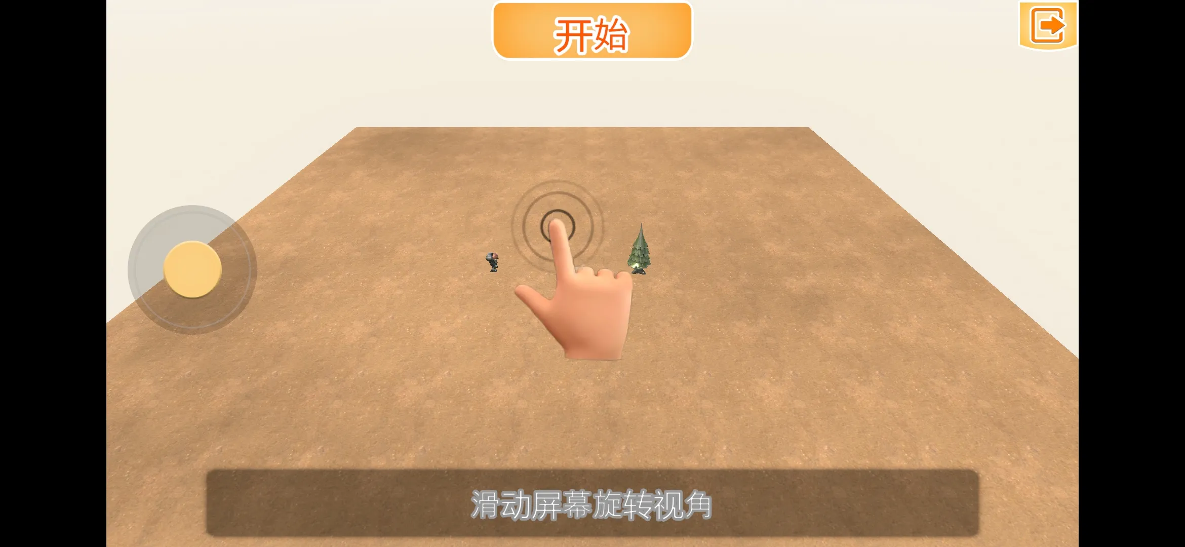 ս��������ʱ����������(ս����������Ϸ)v1.03 ��׿���ͼ