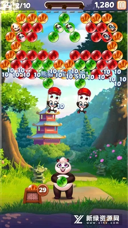 Panda Pop�����ֻ���v11.1.001 �ٷ������ͼ