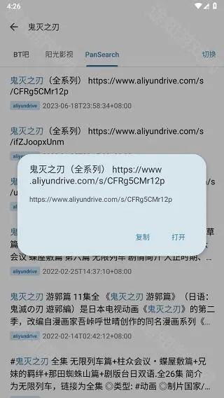 �������������ֻ���