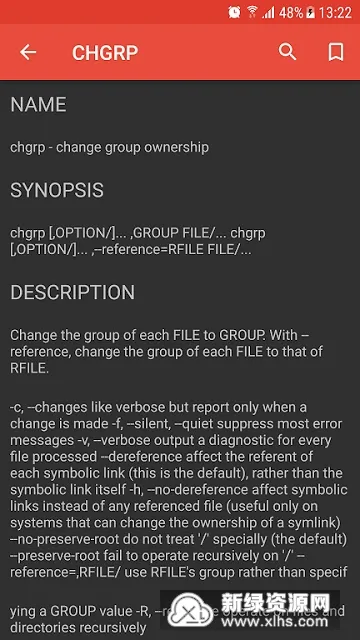 Linux Command Library2026���ذ�װv3.5.11 ��׿���ͼ