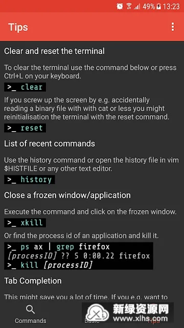 Linux Command Library2026���ذ�װv3.5.11 ��׿���ͼ