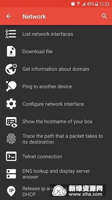Linux Command Library2026���ذ�װv3.5.11 ��׿���ͼ