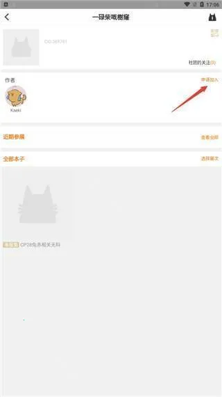 cpp��չ��Ʊ2026���°汾