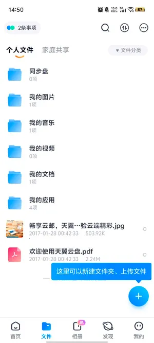 ��������2026���ذ�װ