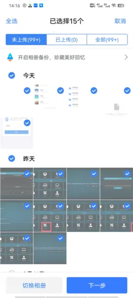 ��������2026���ذ�װ