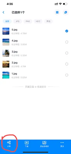 ��������2026���ذ�װ