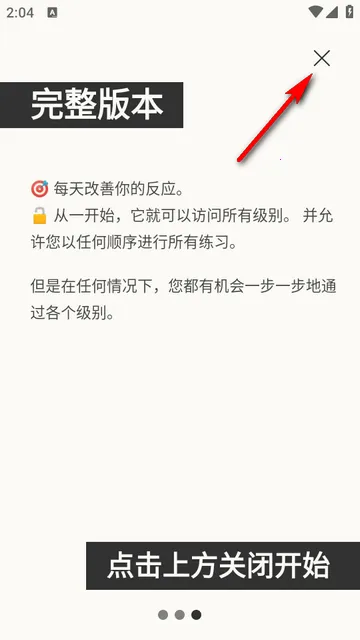 ��Ӧѵ��2026�ٷ�����