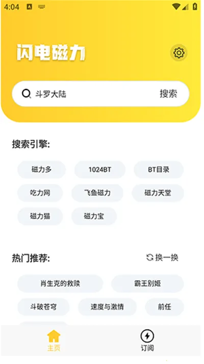 ��������2026���ذ�װ