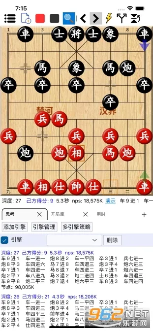 ���������ƶ���2026�ٷ����°汾v1.0.29 ��Ѱ��ͼ