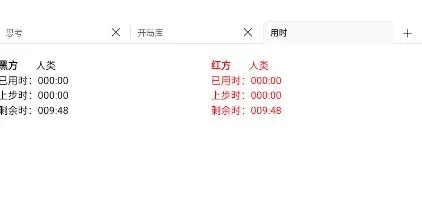 ���������ƶ���2026�ٷ����°汾