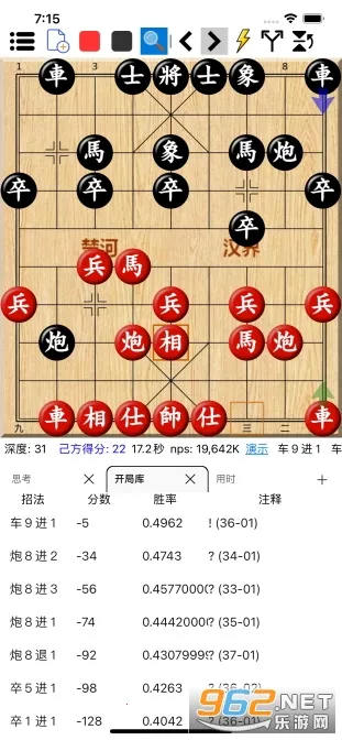 ���������ƶ���2026�ٷ����°汾v1.0.29 ��Ѱ��ͼ