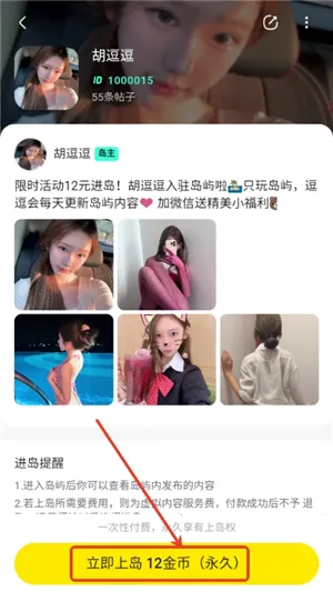 Ȥ�������ֻ���