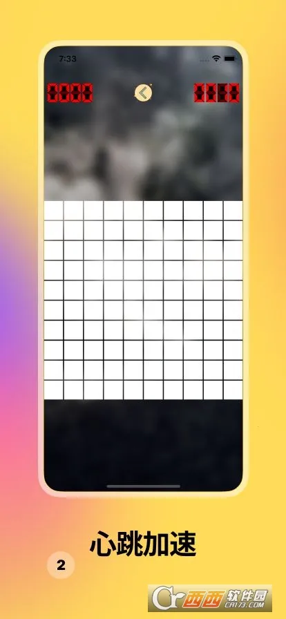 ��ר��2026���°汾v1.10.11 �ֻ����ͼ