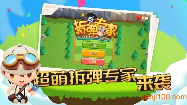 ��ר��2026���°汾