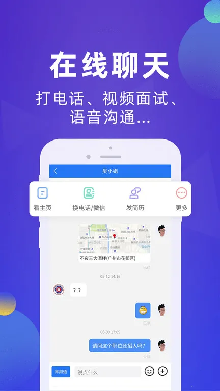 Ƥ���˲�����׿���ֻ���v1.1.3 ��Ѱ��ͼ