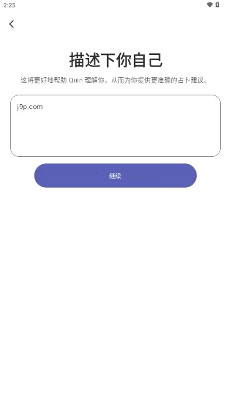 QUIN������(����ռ������)