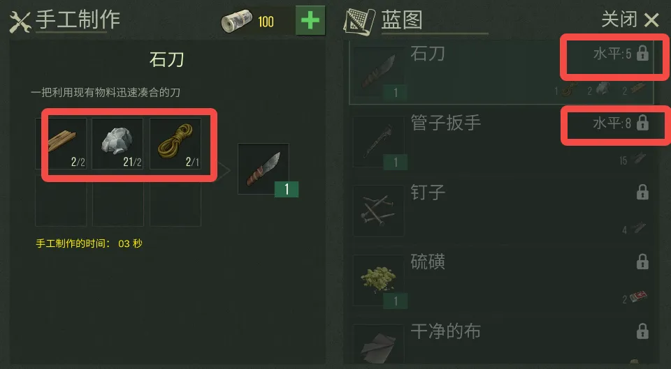 ���������İ�(ĩ�����������Ϸ)