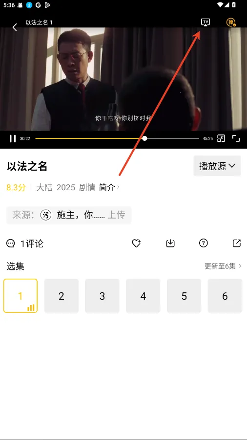 ������Ƶ(Ӱ��׷��ƽ̨)