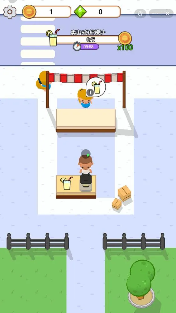 �������������޽����ʯ(��������Ӫ��Ϸ)v1.0 ��Ѱ��ͼ