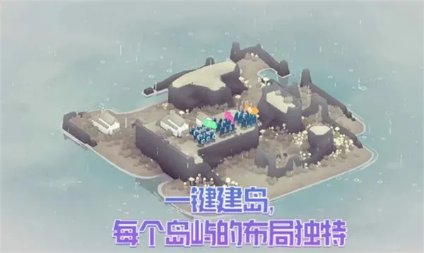 ��������(�����ͽ���������)v360 ��׿���ͼ