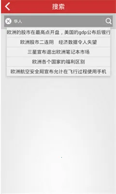 ����ͷ��2026�ٷ�����v1.29.1 ��׿���ͼ