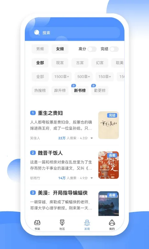 TXT����è�Ķ���(С˵�Ķ�����)v1.2.0 �ٷ������ͼ