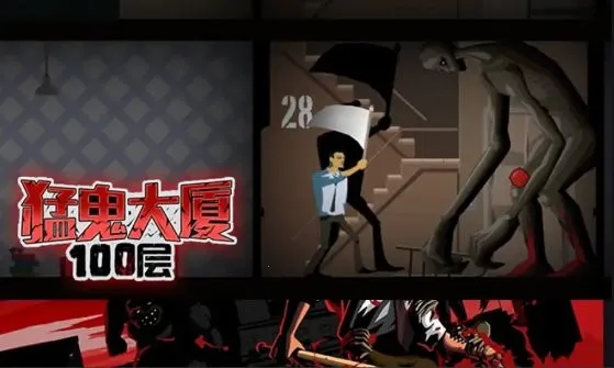 �͹�����100��(���洳������)v1.0 �ٷ������ͼ